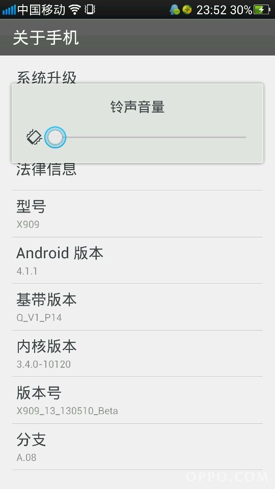 00  这是我现在的系统,说的好的小操作无法使用,比如息屏状态下双击