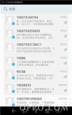 2644349