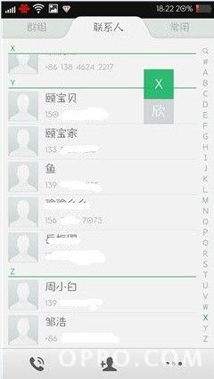 2644791