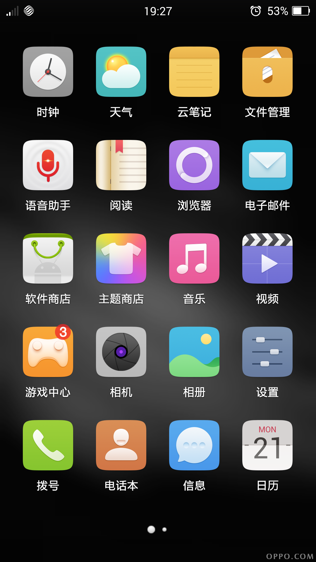 ——一加手机图标风格的主题——