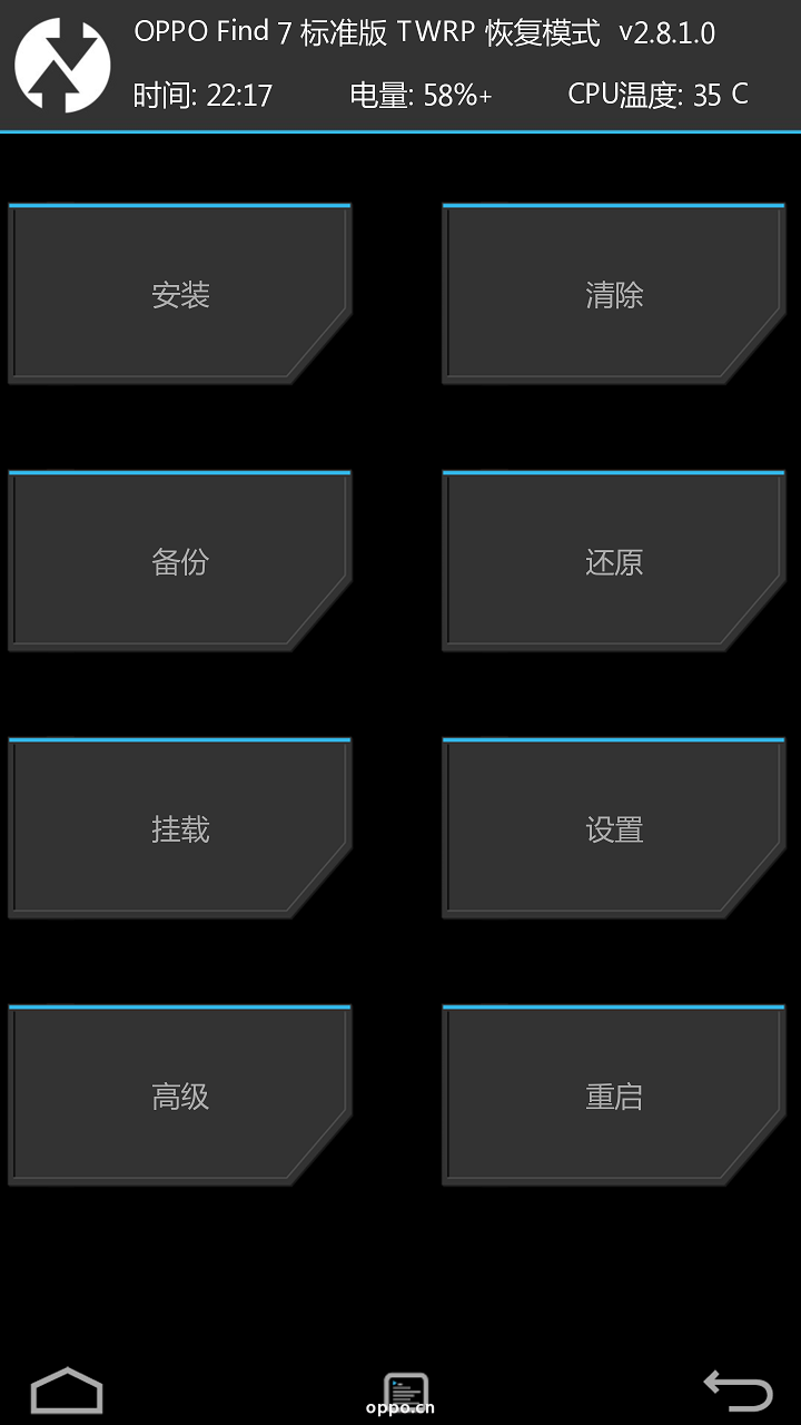 卡刷包到sd卡_twrp找不到sd卡_装micro sd卡能装sd卡