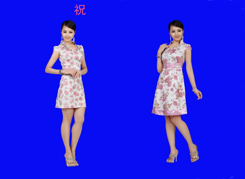 800_586 gif 动态图 动图