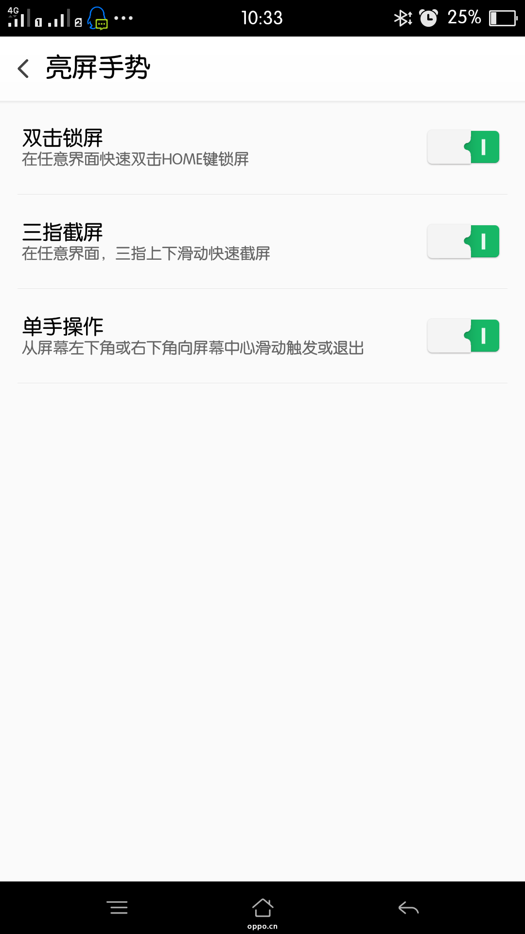 8904693