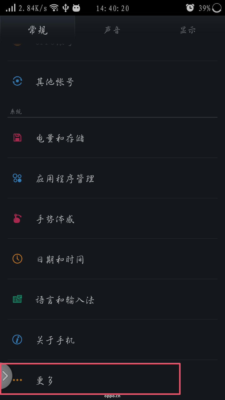 您访问的帖子暂时无法查看