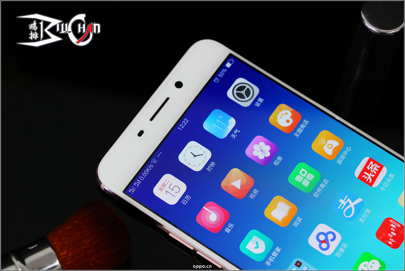 oppor9自带软件卸载_oppor9自带视频软件_什么软件可以卸载手机自带软件