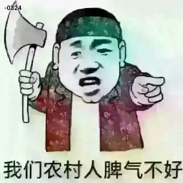 [爱心][爱心][爱心]我先提前提个醒,谁要是敢在4月1号