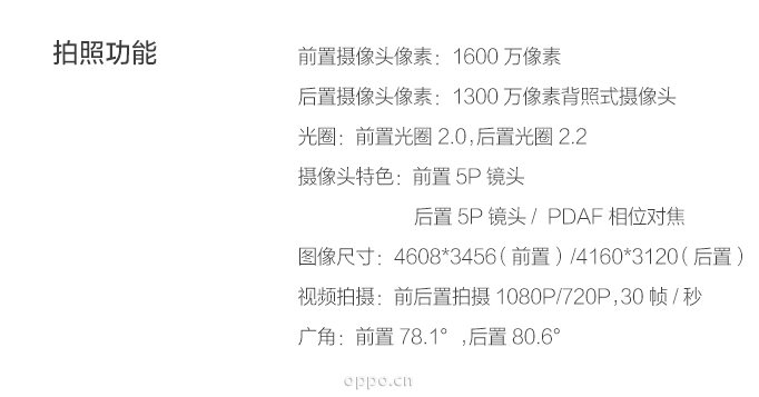 12010044