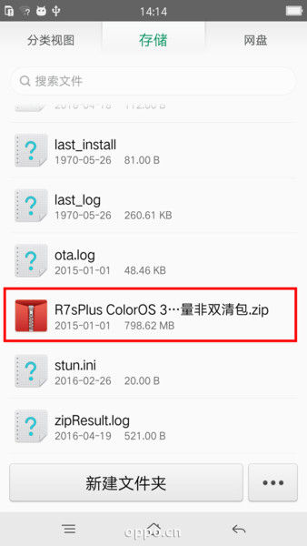 12736488