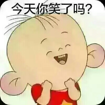 今天你笑了吗?_帖子_oppo手机官方社区