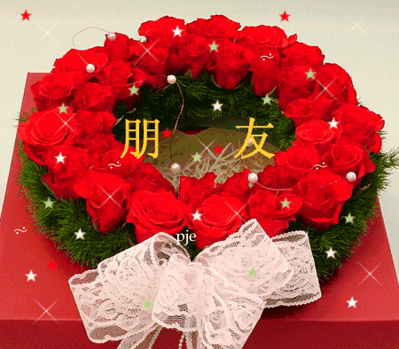 朋友们周末愉快.