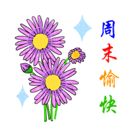 我今天第21859个签到,连续签到27天了.获得了._帖子