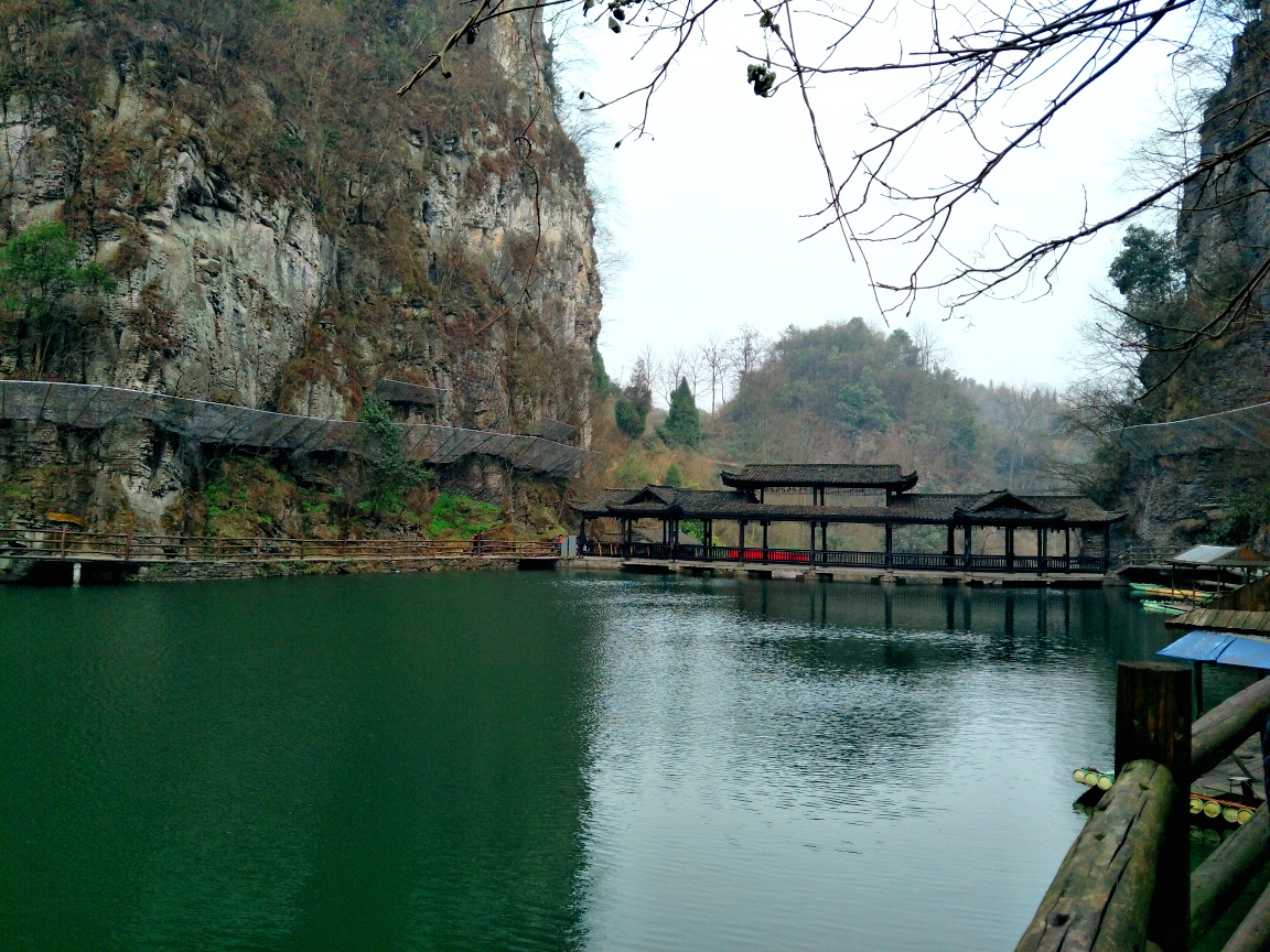 游山玩水