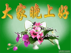 我今天第152494个签到,连续签到9天了.获得了._帖子