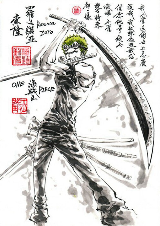 海贼王中国风同人图,美腻了~(≥▽≤)/~_帖子_oppo