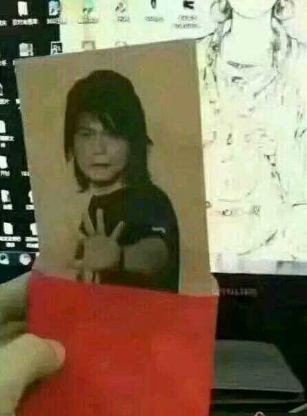 伍佰红包表情_伍佰红包表情分享展示