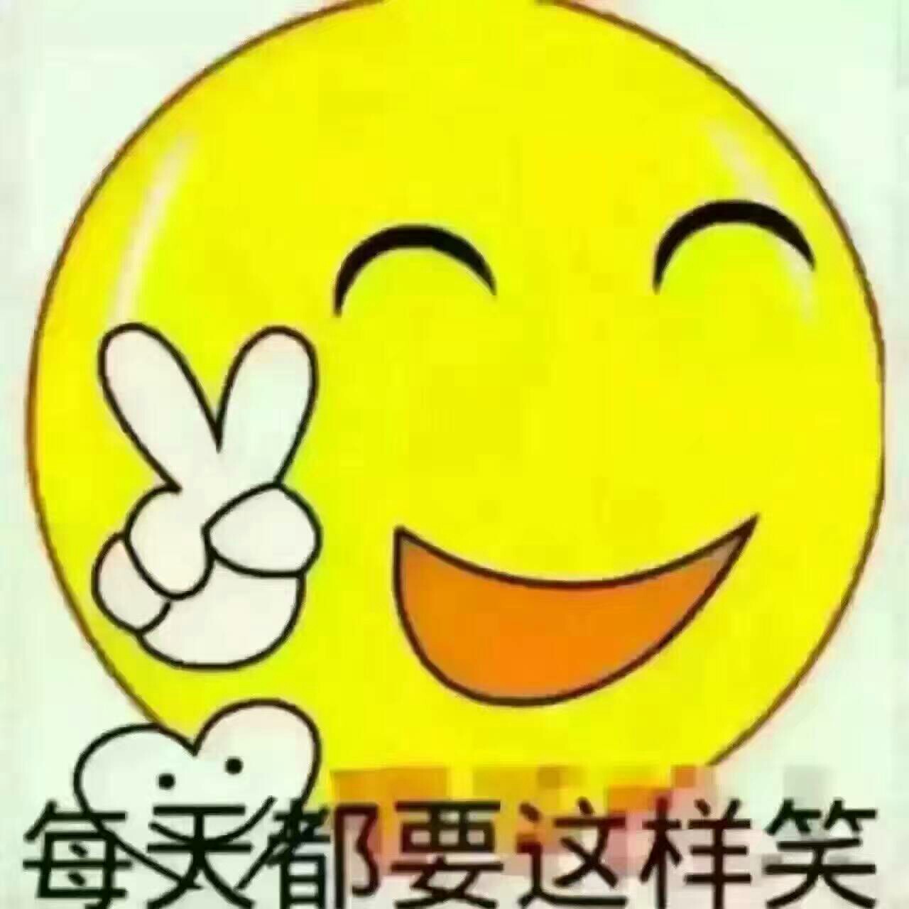 【开心一刻】