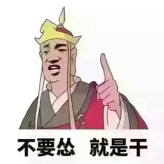 正义转发!         