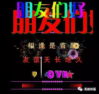 Ϻ!һ!