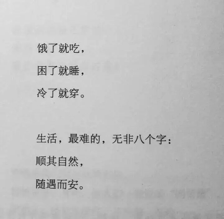 ˳ȻͼƬͷ ͼƬϼ