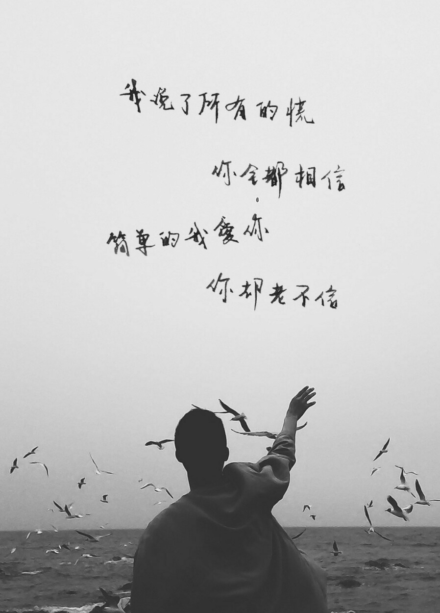 没人在乎你
