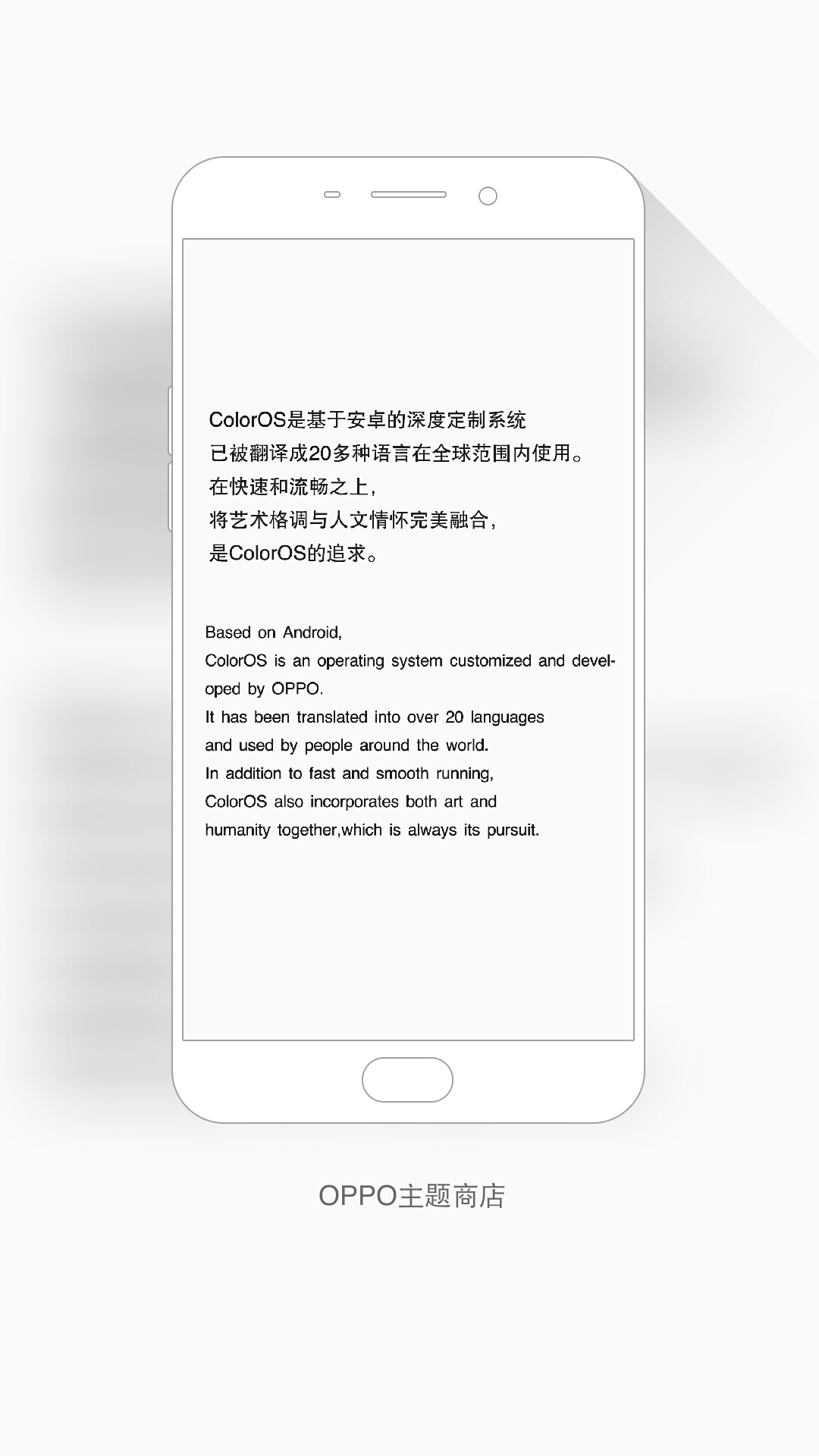我在#OPPO主题商店#发现一款字体 Aa-黑体 