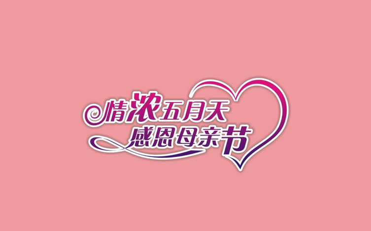 母亲去世怎么邀请同学_母亲辞世短信通知_母亲辞世的邀请短信