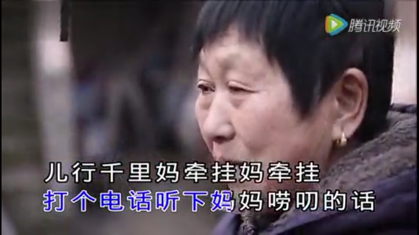 儿行千里妈牵挂简谱歌谱