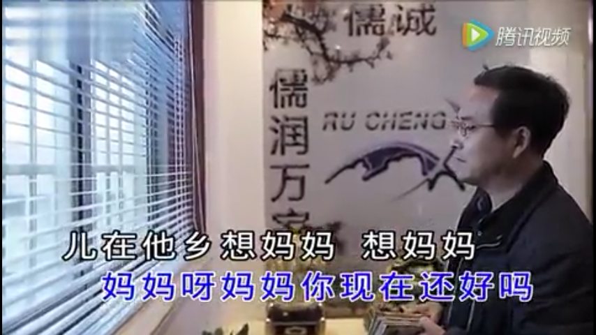 儿行千里妈牵挂简谱歌谱