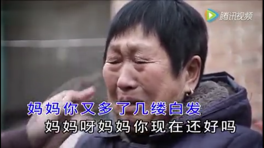 儿行千里妈牵挂 一曲很美的歌 祝天下的母亲母 q 帖子 OPPO手机官