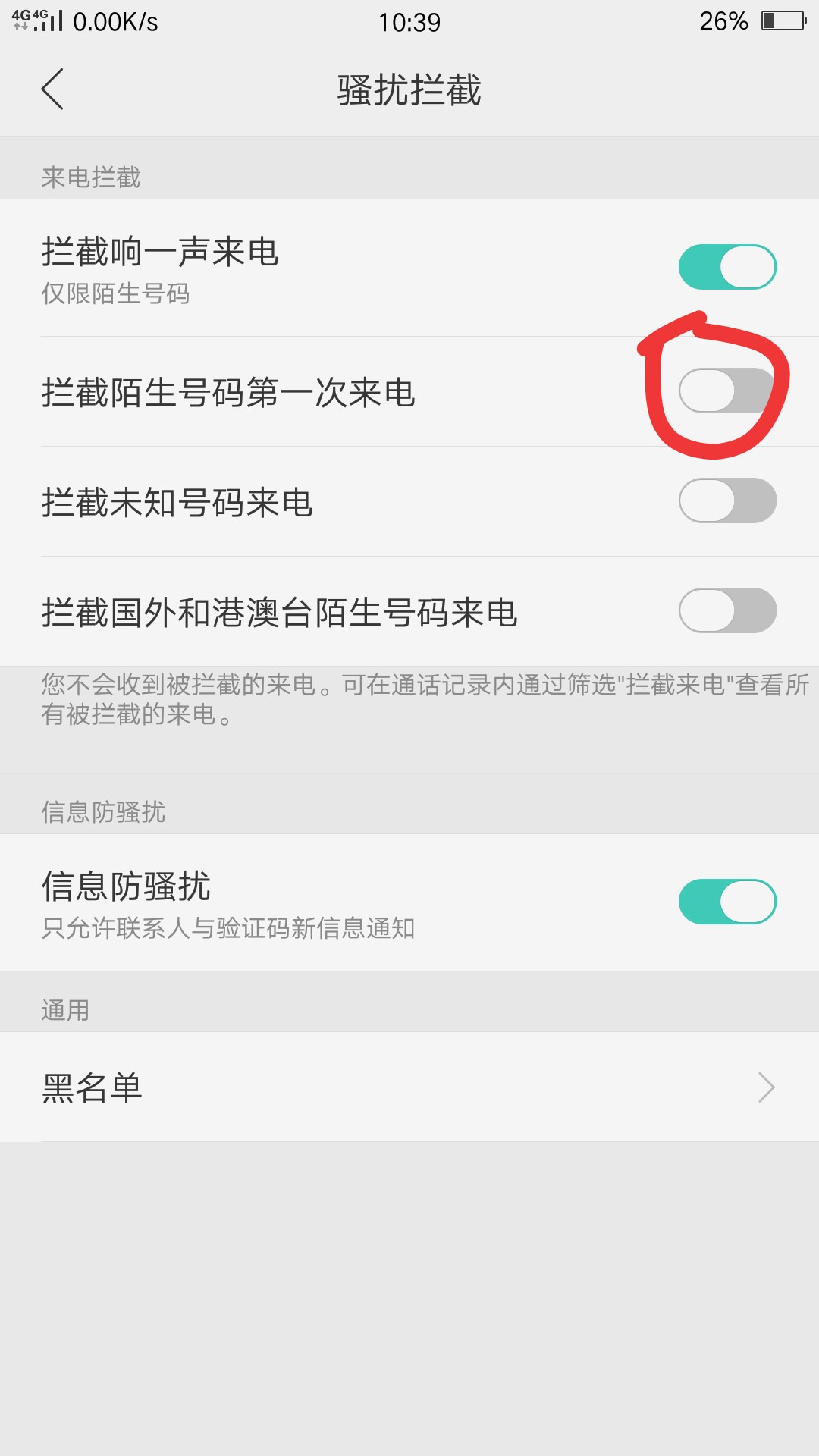 52887149