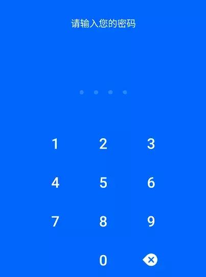 54308913