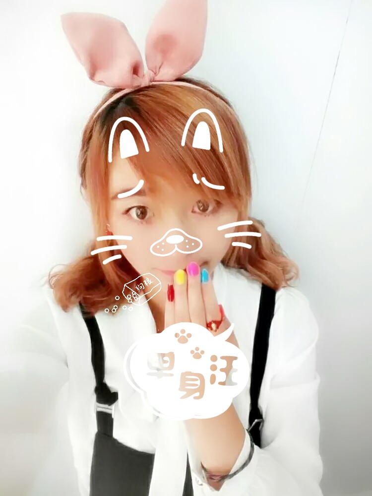 54463724