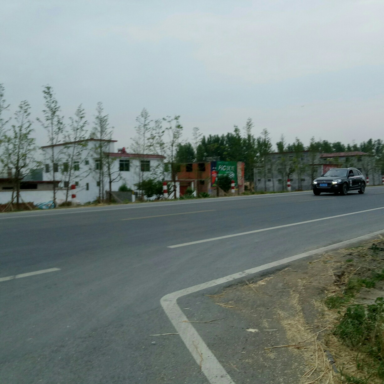 故乡的小路
