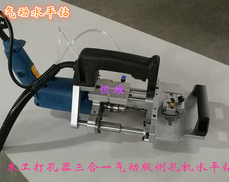 板式打侧孔器数控开料机木榫木工打孔器三合一气动版.