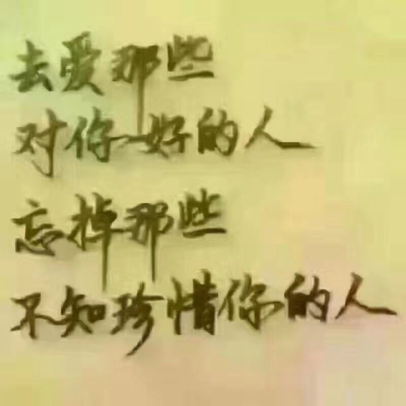 Ļ!