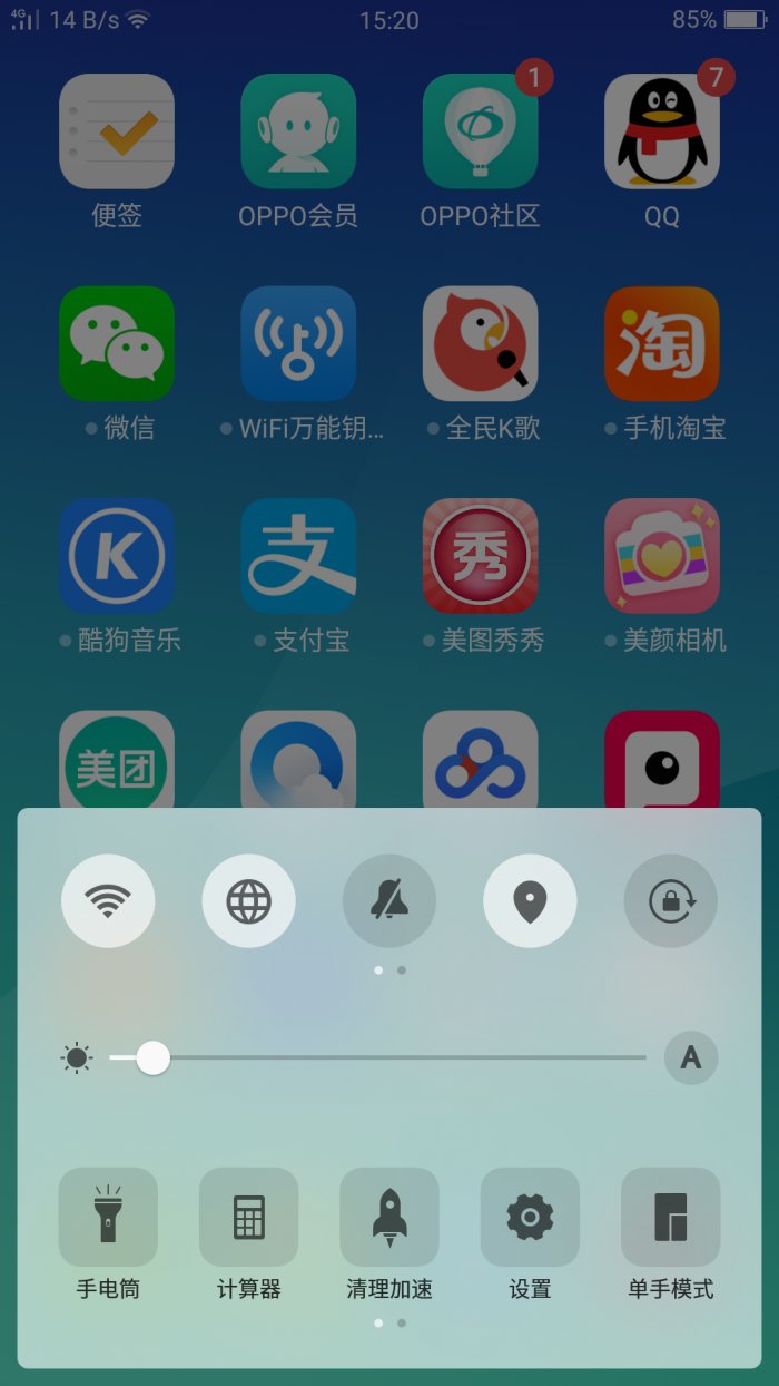 64377851