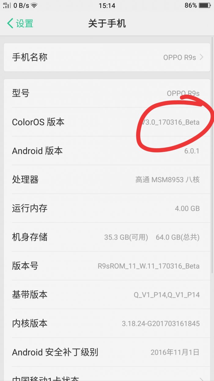 64377847