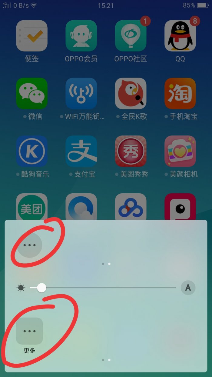 64377853