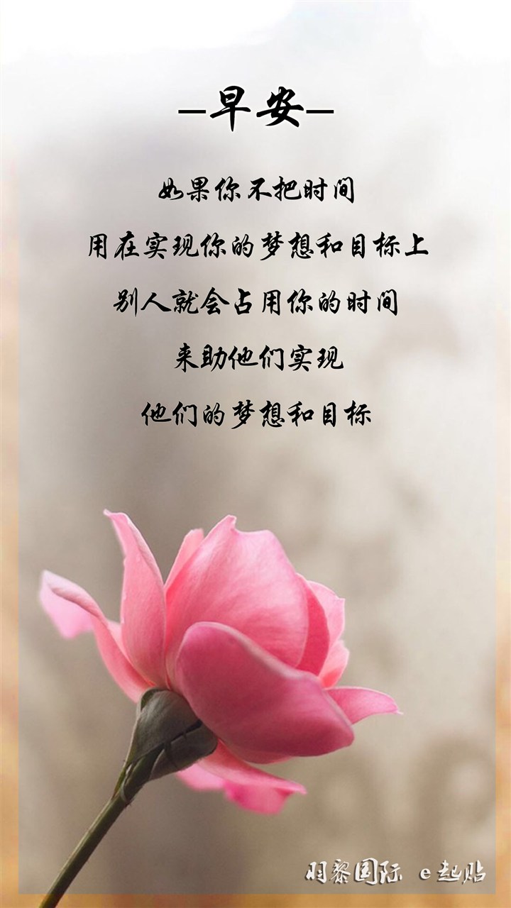 丢了你,我不好,丢了我,你可好?最近很流行的一段话.