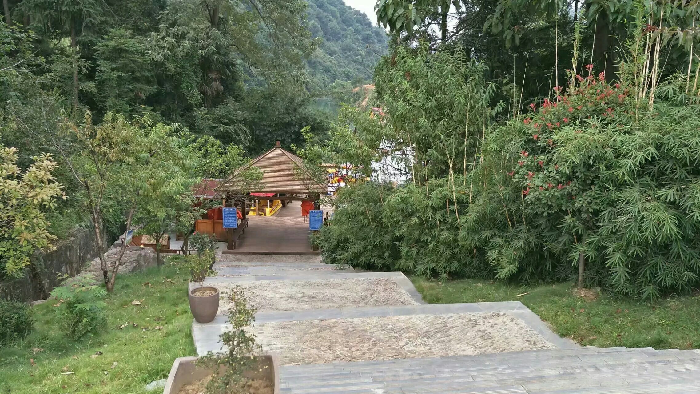 乌羊麻景区