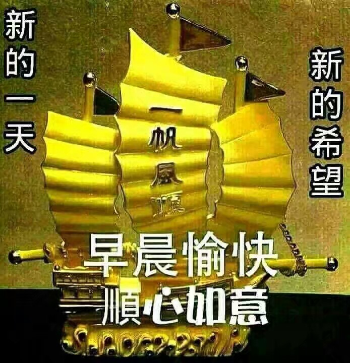 õһӺ鿪ʼ!:Ϻ