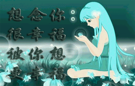 我今天第35788个签到,连续签到278天了.获得._帖子