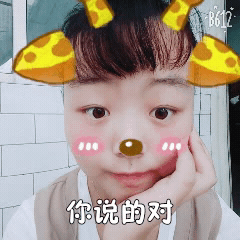 74564562