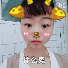 74564945