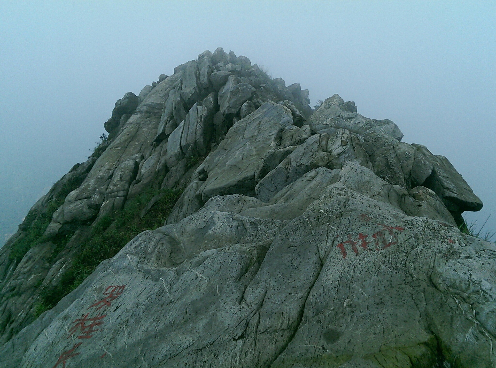 清远大罗山!
