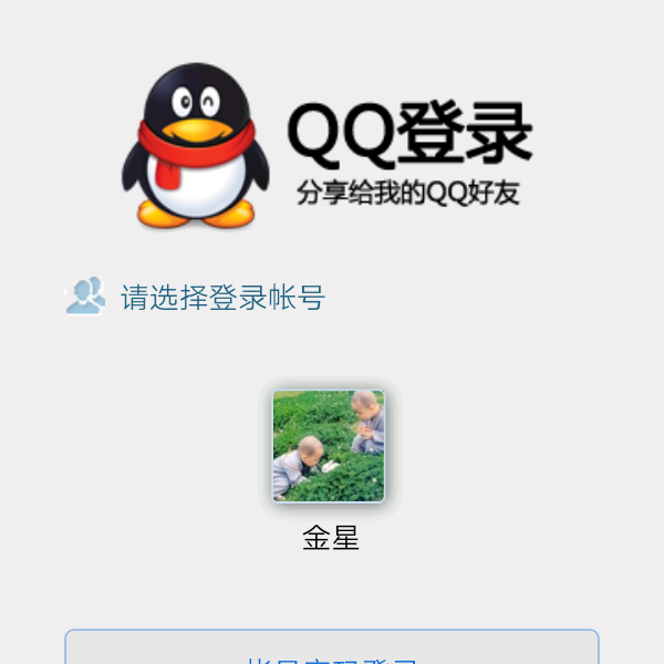 fopen wb 权限_php fopen wb_fopen wb和w