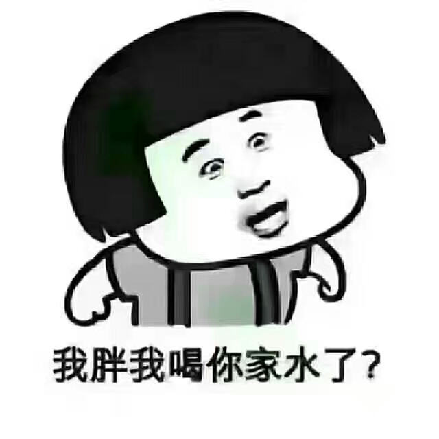 你十斤啊你十斤啊十斤那是大公鸡,真有意思