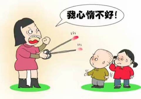 有时候,想说,却不知对谁开口;想哭,却不清为何哭泣.