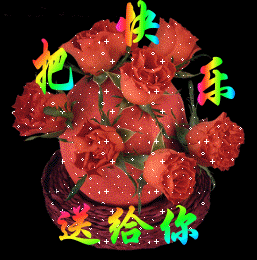 亲亲们上午好!