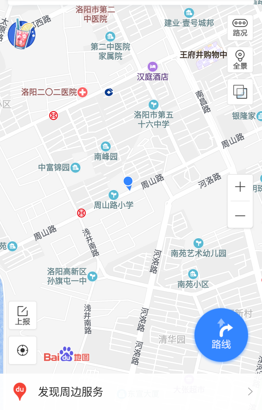 83479791